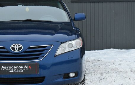 Toyota Camry, 2006 год, 859 999 рублей, 4 фотография