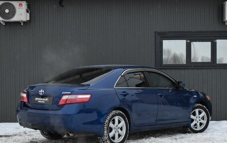 Toyota Camry, 2006 год, 859 999 рублей, 11 фотография