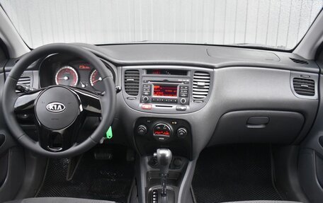 KIA Rio II, 2010 год, 619 999 рублей, 7 фотография