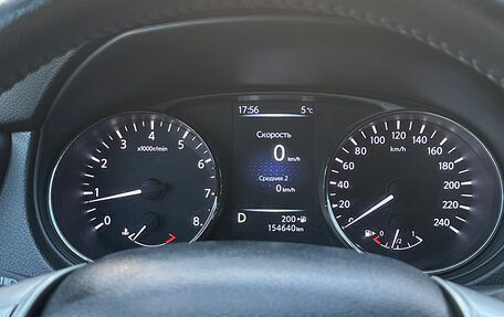 Nissan X-Trail, 2016 год, 1 720 000 рублей, 6 фотография