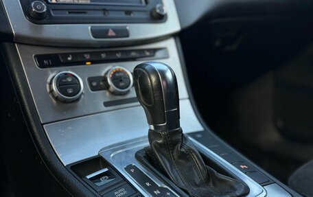 Volkswagen Passat B7, 2012 год, 979 000 рублей, 16 фотография