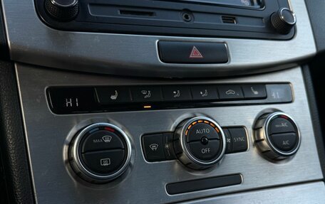 Volkswagen Passat B7, 2012 год, 979 000 рублей, 17 фотография