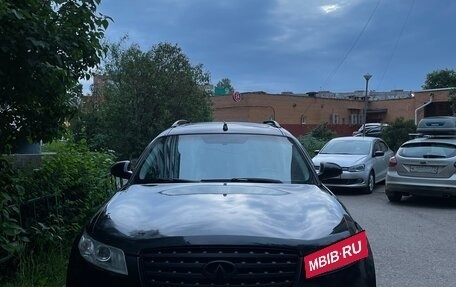 Infiniti FX I, 2005 год, 600 000 рублей, 5 фотография