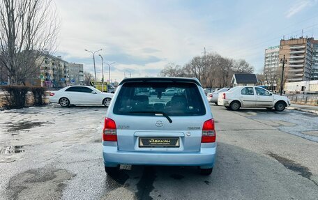 Mazda Demio III (DE), 2000 год, 299 000 рублей, 7 фотография