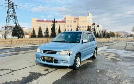 Mazda Demio III (DE), 2000 год, 299 000 рублей, 2 фотография