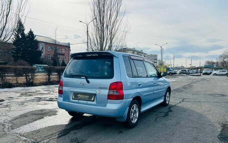 Mazda Demio III (DE), 2000 год, 299 000 рублей, 6 фотография