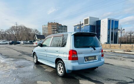 Mazda Demio III (DE), 2000 год, 299 000 рублей, 8 фотография