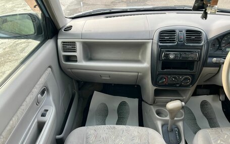 Mazda Demio III (DE), 2000 год, 299 000 рублей, 17 фотография