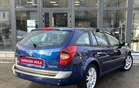 Renault Laguna II, 2001 год, 360 000 рублей, 4 фотография