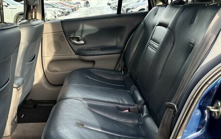 Renault Laguna II, 2001 год, 360 000 рублей, 11 фотография