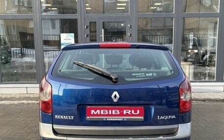 Renault Laguna II, 2001 год, 360 000 рублей, 24 фотография