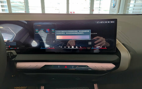 BMW X3, 2025 год, 7 800 000 рублей, 18 фотография