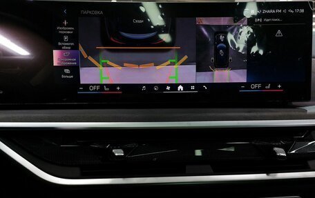 BMW X5, 2025 год, 10 100 000 рублей, 15 фотография