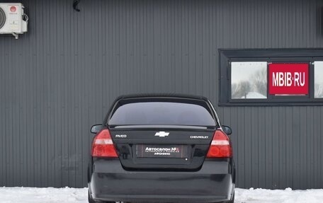 Chevrolet Aveo III, 2009 год, 329 999 рублей, 7 фотография