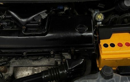 Nissan Note II рестайлинг, 2007 год, 450 000 рублей, 14 фотография