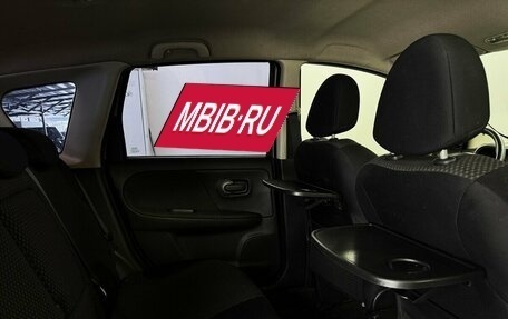 Nissan Note II рестайлинг, 2007 год, 450 000 рублей, 12 фотография