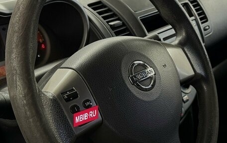 Nissan Note II рестайлинг, 2007 год, 450 000 рублей, 10 фотография