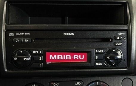 Nissan Note II рестайлинг, 2007 год, 450 000 рублей, 7 фотография