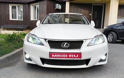 Lexus IS II рестайлинг 2, 2008 год, 1 500 000 рублей, 1 фотография