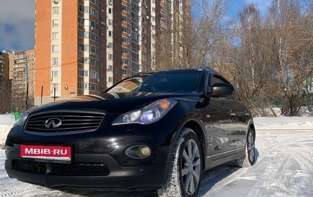 Infiniti QX50 I рестайлинг, 2013 год, 1 350 000 рублей, 1 фотография