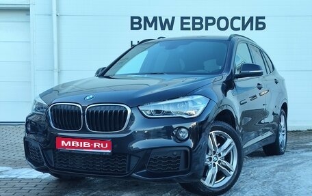 BMW X1, 2018 год, 3 249 000 рублей, 1 фотография