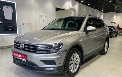Volkswagen Tiguan II, 2017 год, 2 289 000 рублей, 1 фотография