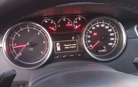 Peugeot 508 II, 2017 год, 1 950 000 рублей, 39 фотография