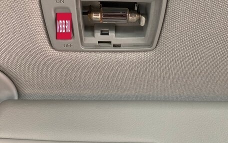 Toyota Auris II, 2013 год, 1 400 000 рублей, 23 фотография