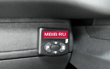 Peugeot 208 II, 2013 год, 495 000 рублей, 17 фотография