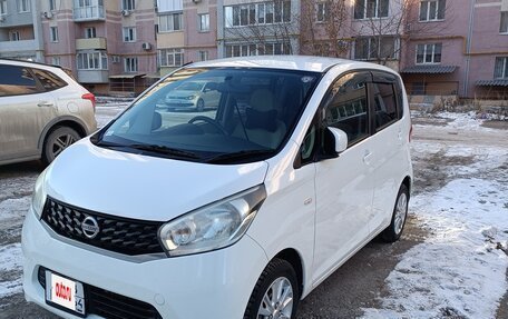 Nissan Dayz I рестайлинг, 2014 год, 669 000 рублей, 19 фотография