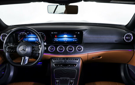 Mercedes-Benz E-Класс, 2020 год, 5 390 000 рублей, 13 фотография