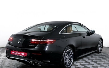 Mercedes-Benz E-Класс, 2020 год, 5 390 000 рублей, 5 фотография