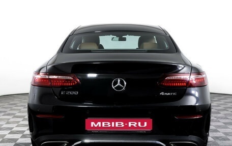 Mercedes-Benz E-Класс, 2020 год, 5 390 000 рублей, 6 фотография