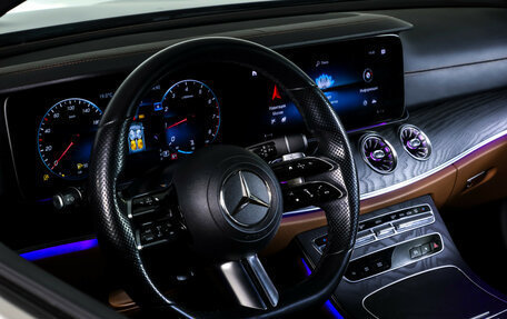 Mercedes-Benz E-Класс, 2020 год, 5 390 000 рублей, 15 фотография