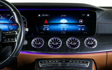 Mercedes-Benz E-Класс, 2020 год, 5 390 000 рублей, 14 фотография