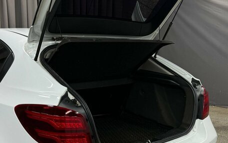 Chevrolet Cruze II, 2012 год, 619 999 рублей, 5 фотография