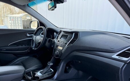 Hyundai Santa Fe III рестайлинг, 2016 год, 2 050 000 рублей, 10 фотография