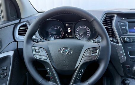 Hyundai Santa Fe III рестайлинг, 2016 год, 2 050 000 рублей, 12 фотография