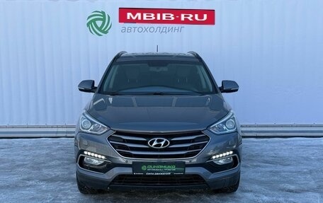 Hyundai Santa Fe III рестайлинг, 2016 год, 2 050 000 рублей, 2 фотография