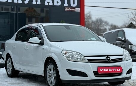 Opel Astra H, 2012 год, 540 000 рублей, 2 фотография