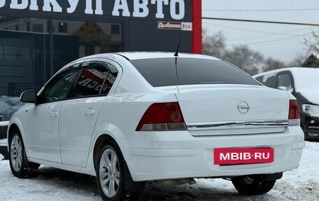 Opel Astra H, 2012 год, 540 000 рублей, 8 фотография