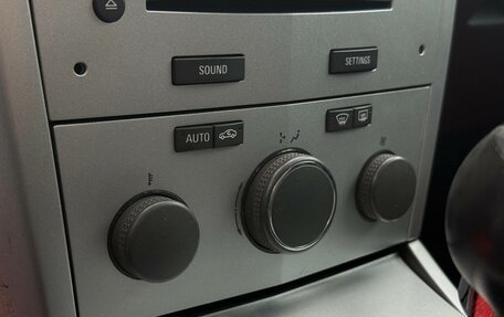 Opel Astra H, 2012 год, 540 000 рублей, 16 фотография