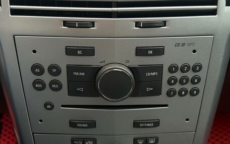 Opel Astra H, 2012 год, 540 000 рублей, 17 фотография