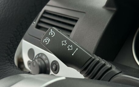 Opel Astra H, 2012 год, 540 000 рублей, 19 фотография