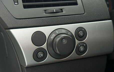 Opel Astra H, 2012 год, 540 000 рублей, 20 фотография