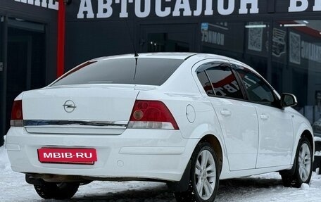 Opel Astra H, 2012 год, 540 000 рублей, 12 фотография
