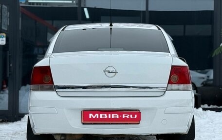 Opel Astra H, 2012 год, 540 000 рублей, 10 фотография