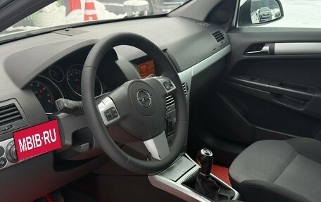 Opel Astra H, 2012 год, 540 000 рублей, 14 фотография