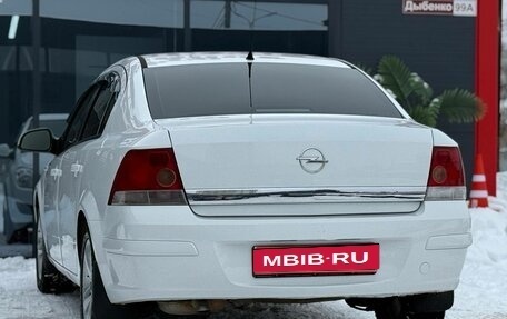 Opel Astra H, 2012 год, 540 000 рублей, 9 фотография