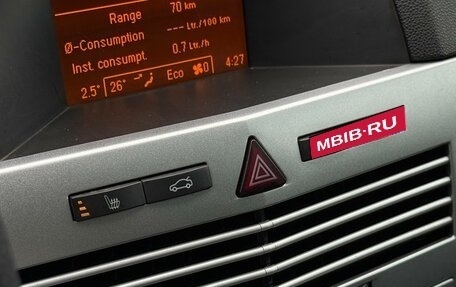 Opel Astra H, 2012 год, 540 000 рублей, 18 фотография